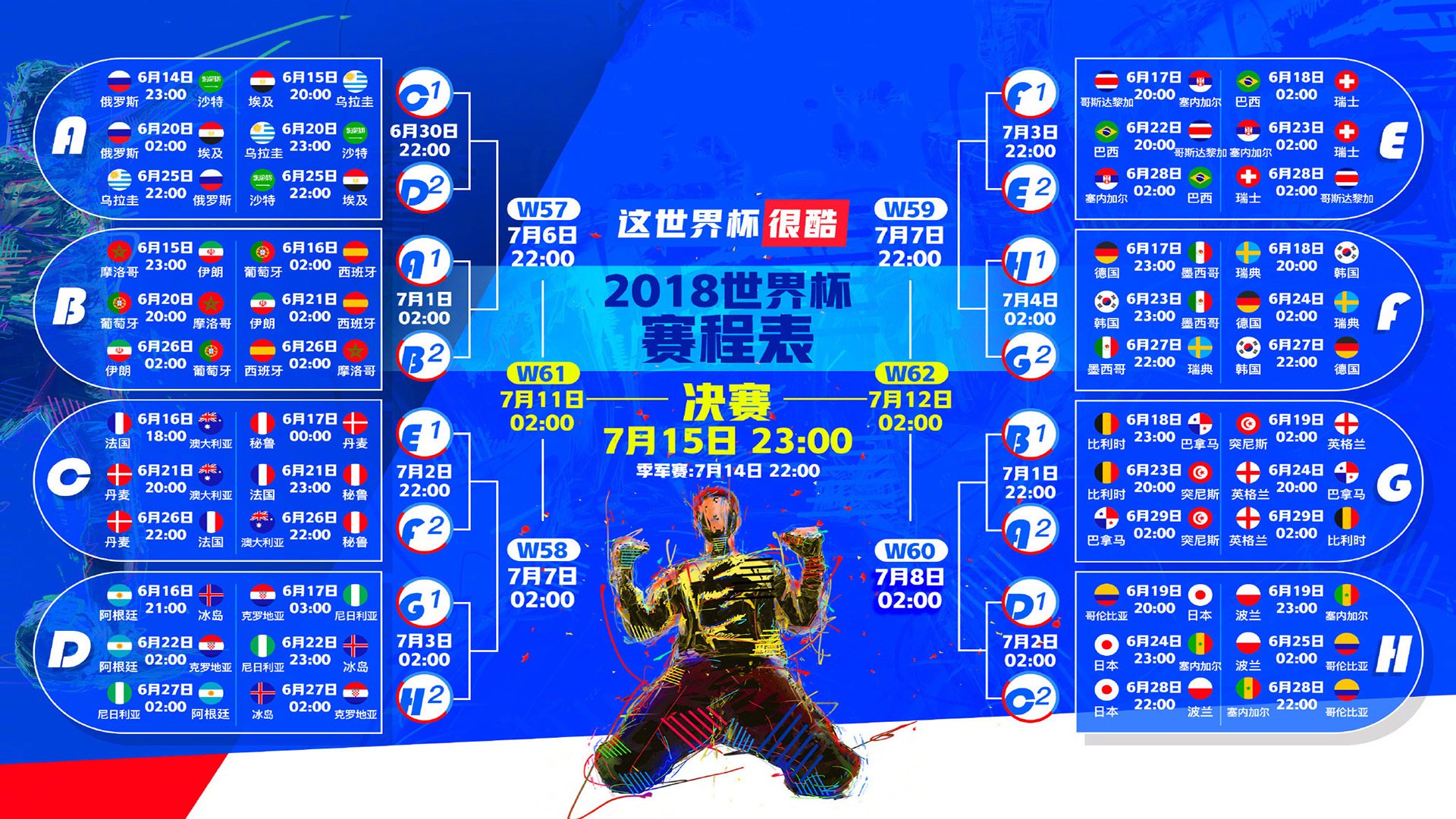 九游体育直播-独步绝杀，当竞技场的唯一神谕降临